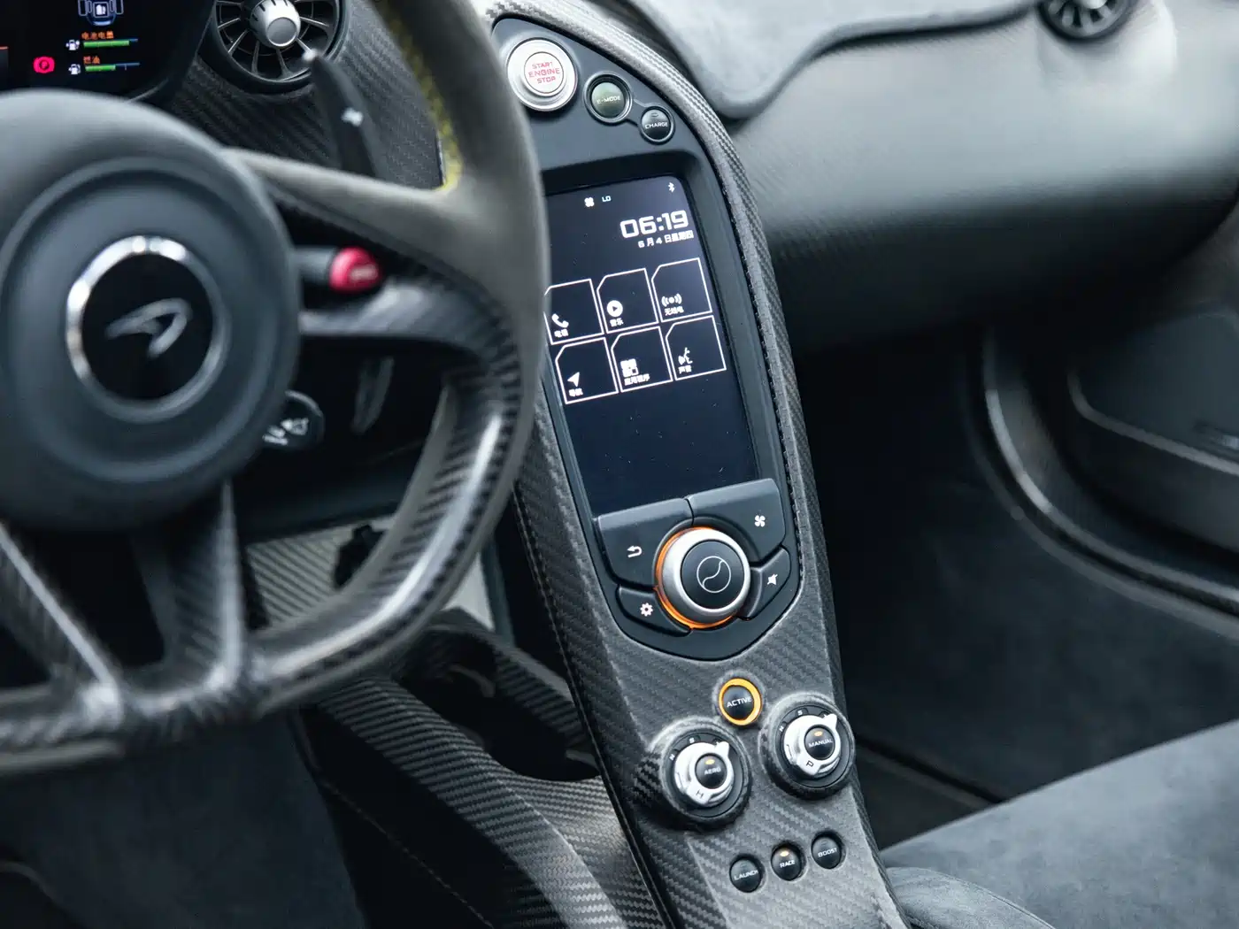 McLaren P1 2015 2014 3.8T Standard