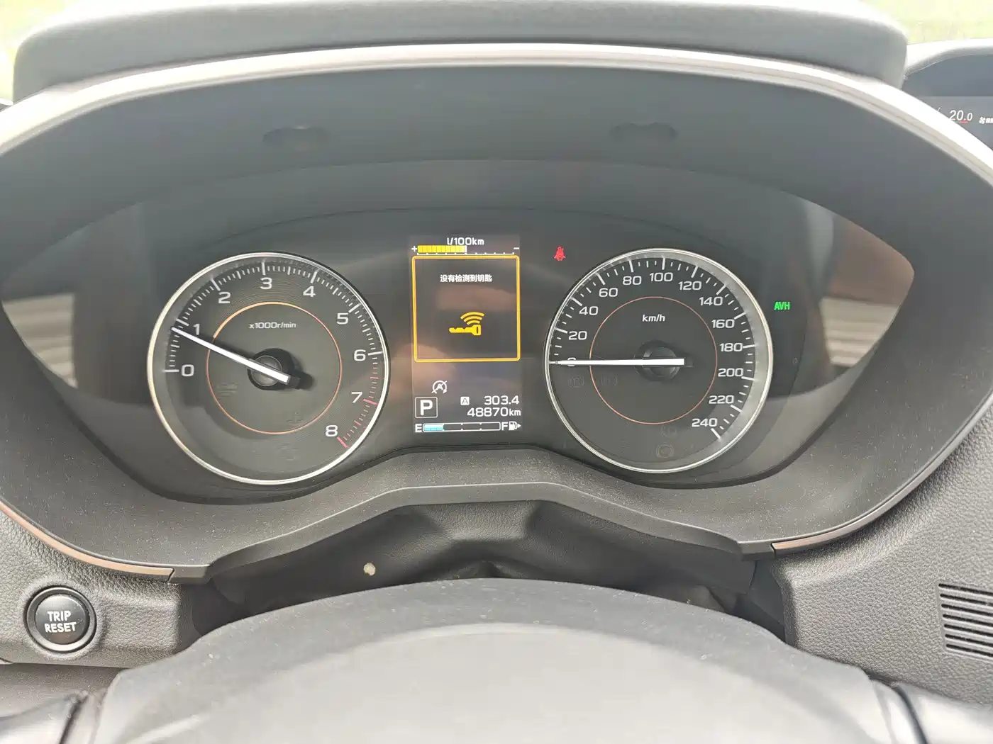 Subaru XV 2020 2020 2.0i AWD Luxury Edition with EyeSight