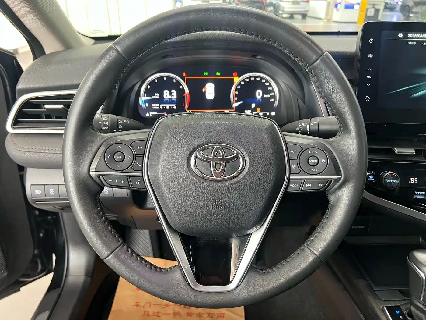 Toyota Camry 2021 2.5G Luxury Edition фото 14