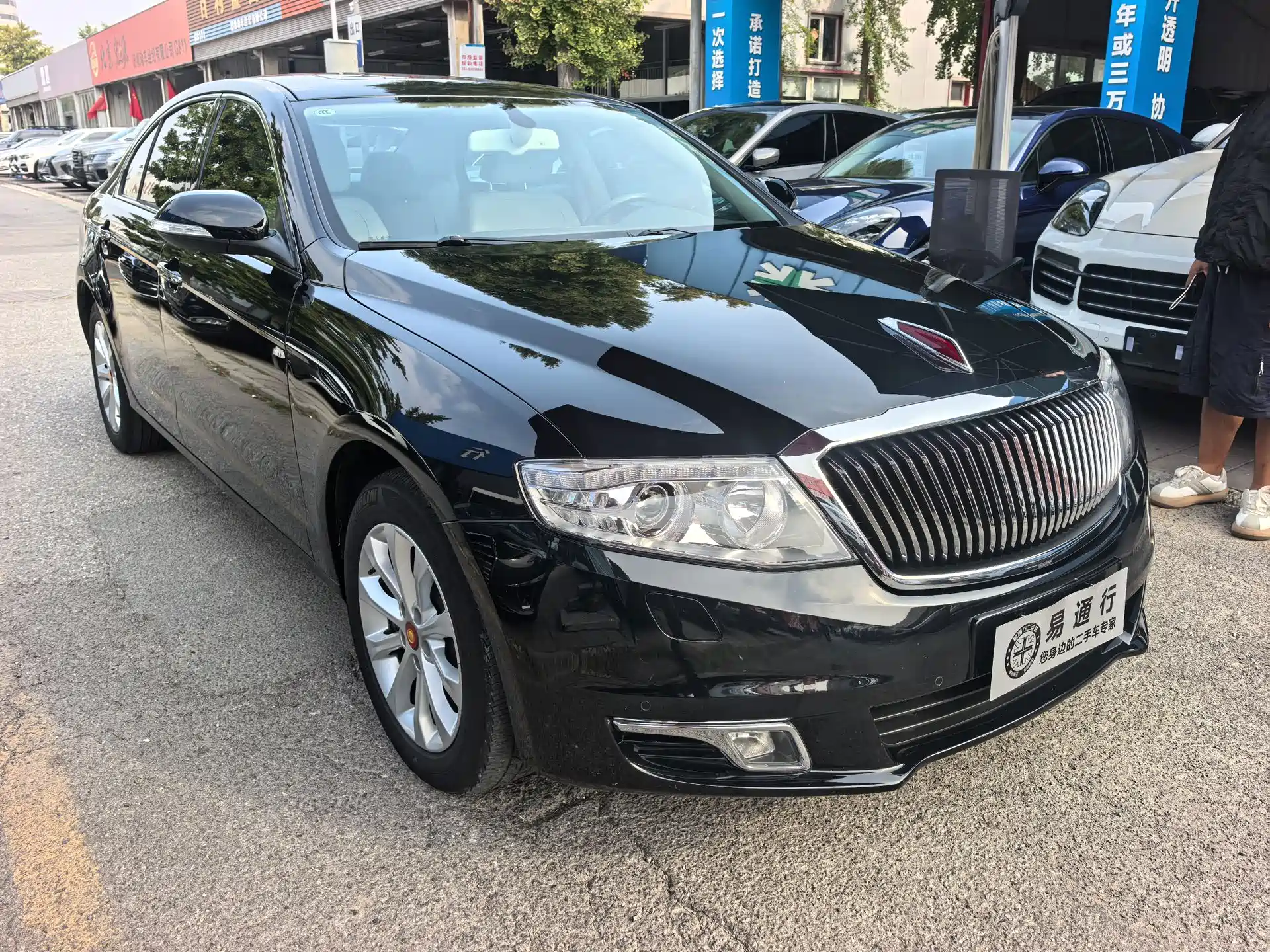 Фото 3 - Hongqi H7