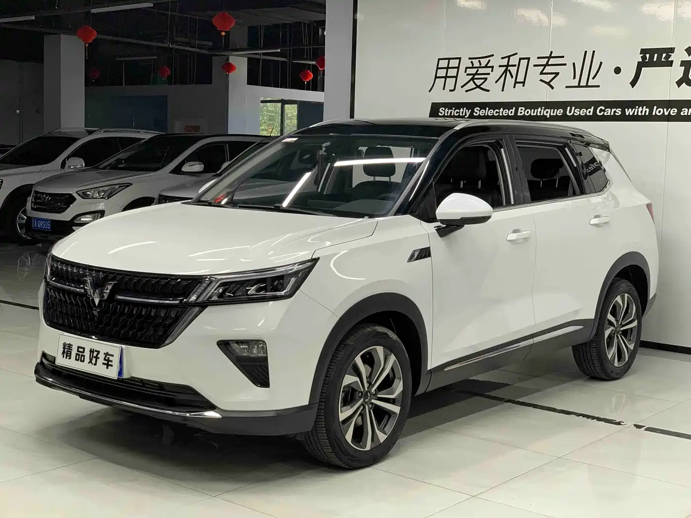 Фото 1 - Wuling Motors Wuling Xingchen