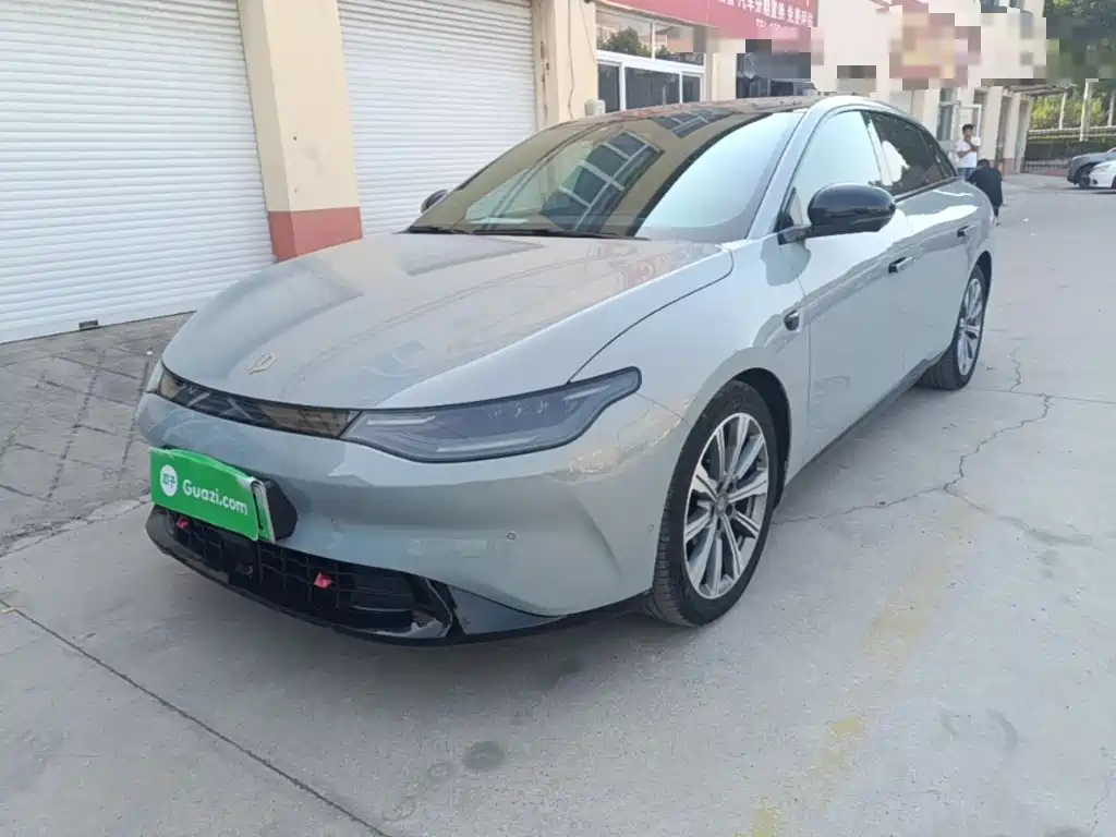 Similar car