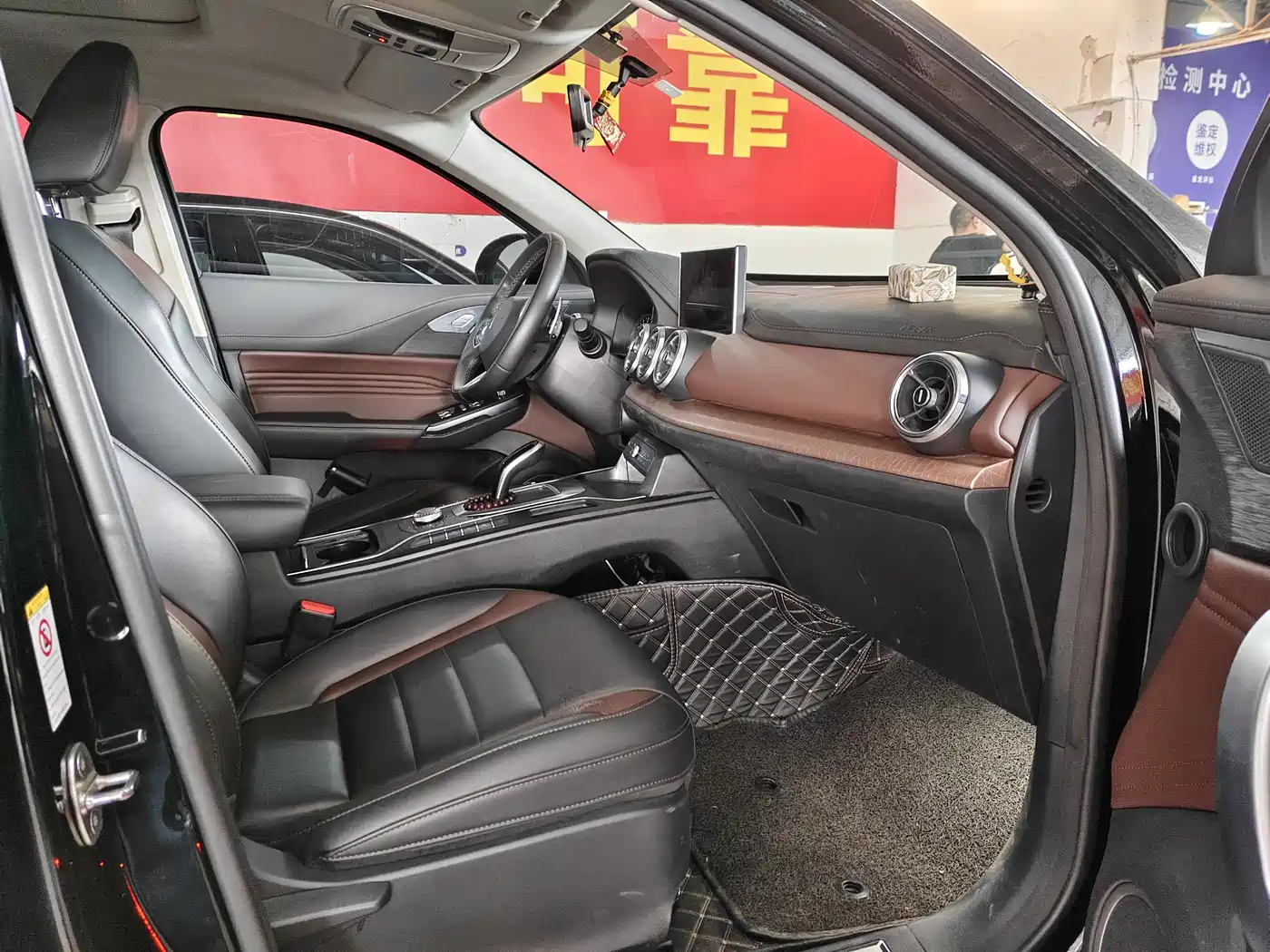 WEI PAI WEI BRAND VV5