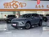 Photo 1 - Buick Envision S
