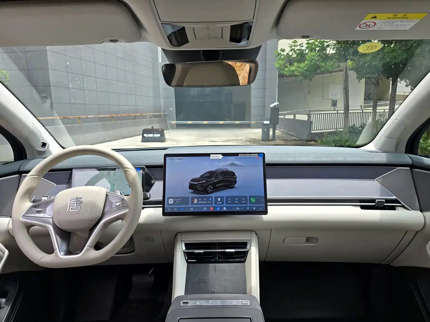 BYD Tang L 2025 2025 DM 175KM Drone Player Edition