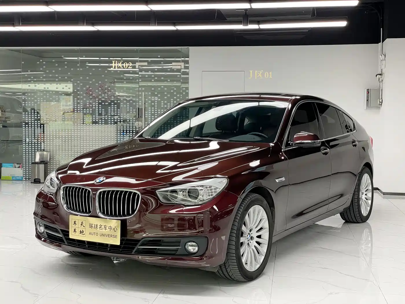 2018 BMW 5 Series GT