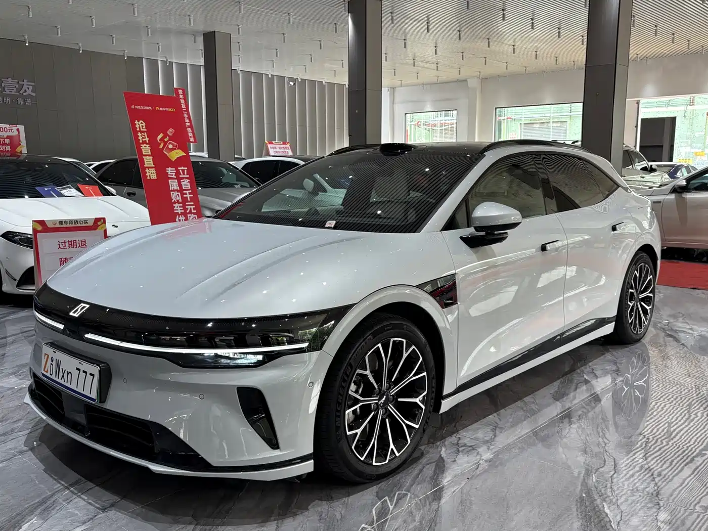 ZEEKR EXTREME KRYPTON 007GT