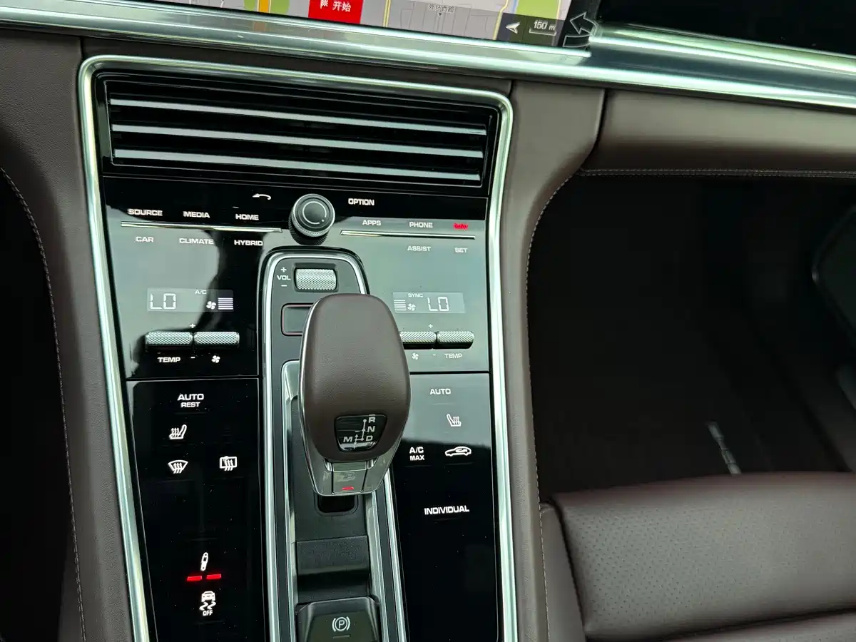 Porsche Panamera New Energy 2020 2018 Panamera 4 E-Hybrid 2.9T