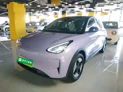 Geely Xingyuan