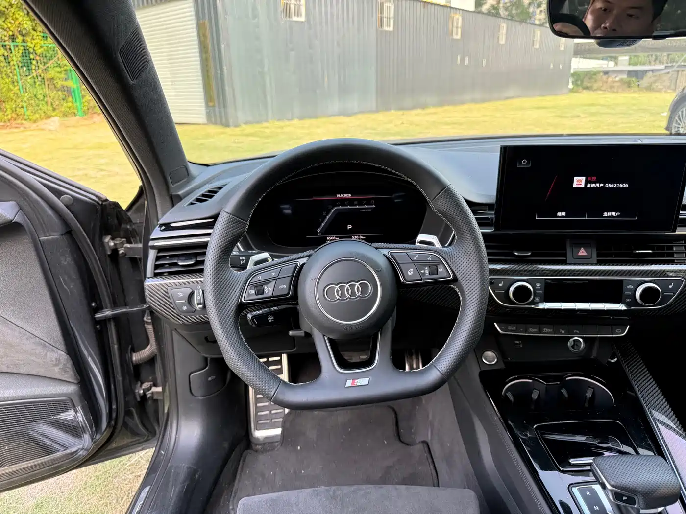 Audi A4L 2025 2025 2 Million Celebration Edition 45 TFSI quattro Premium Dynamic