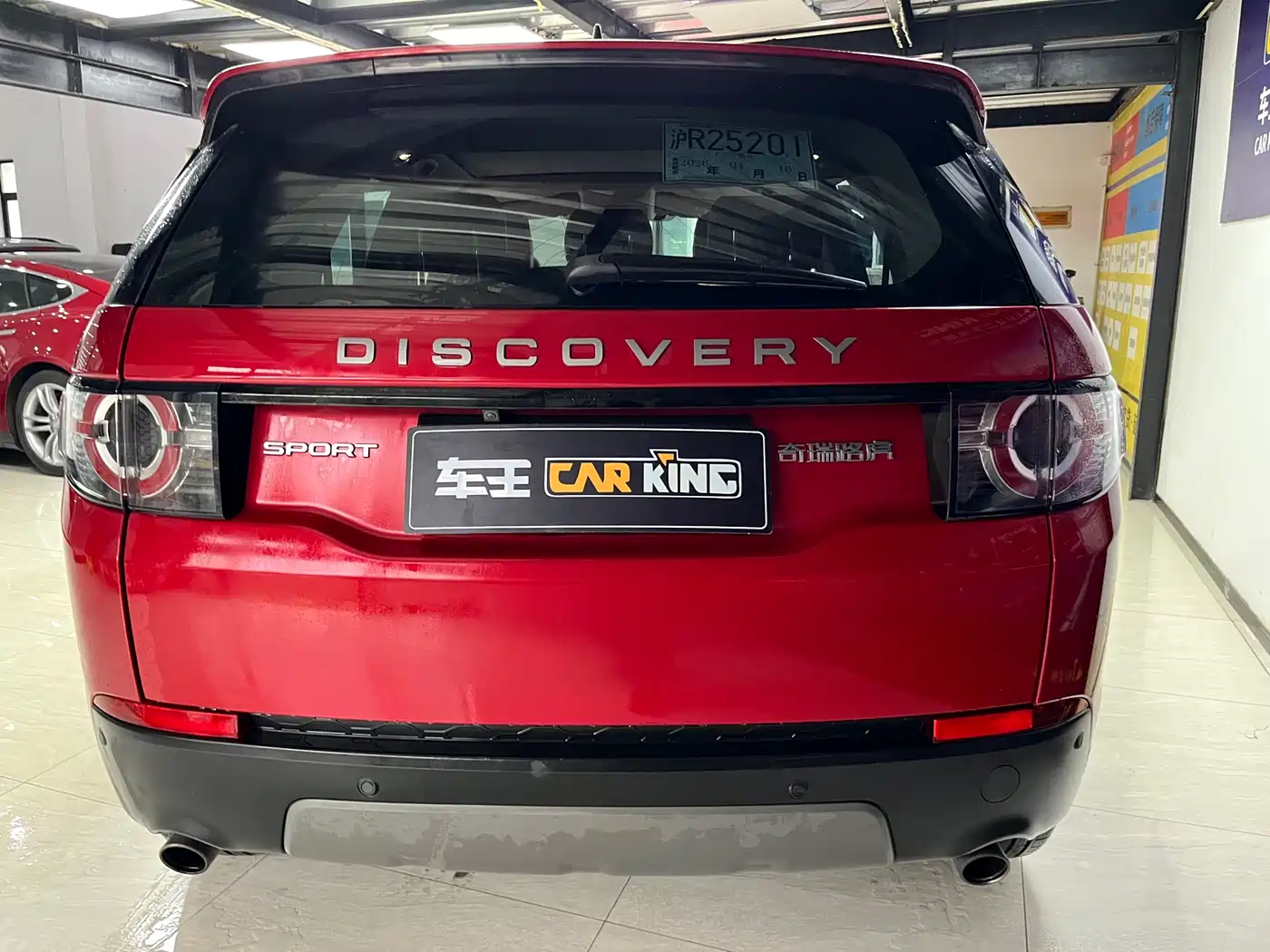Land Rover Discovery Sport 2018 240PS SE Edition фото 17
