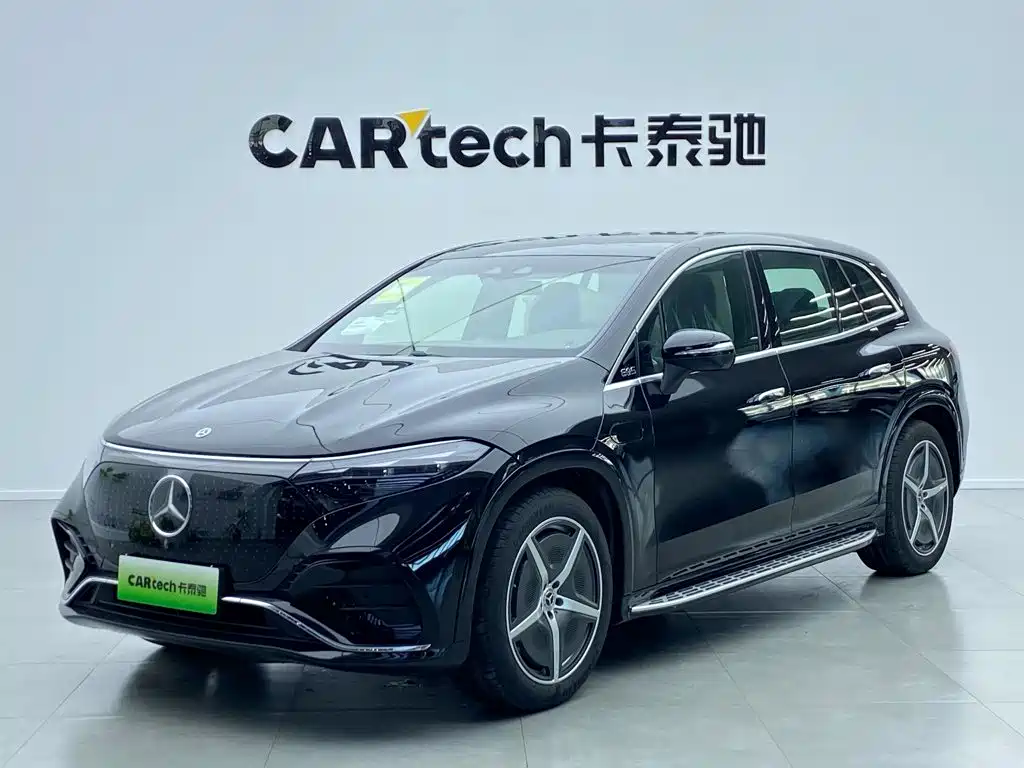Similar car