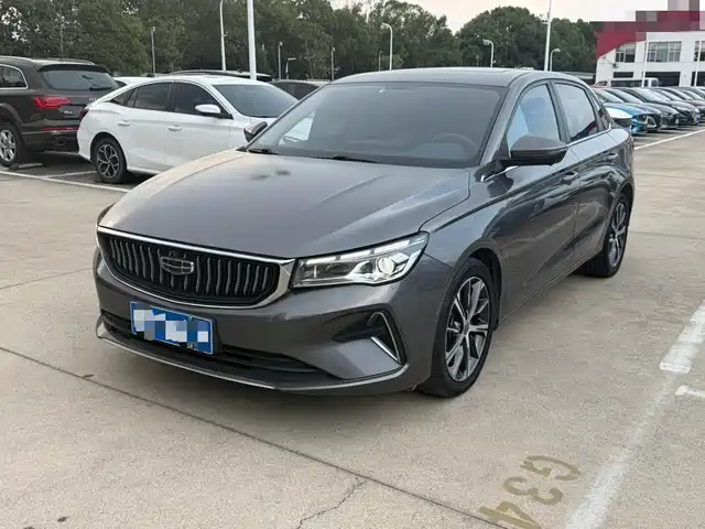 Geely Emgrand 2022