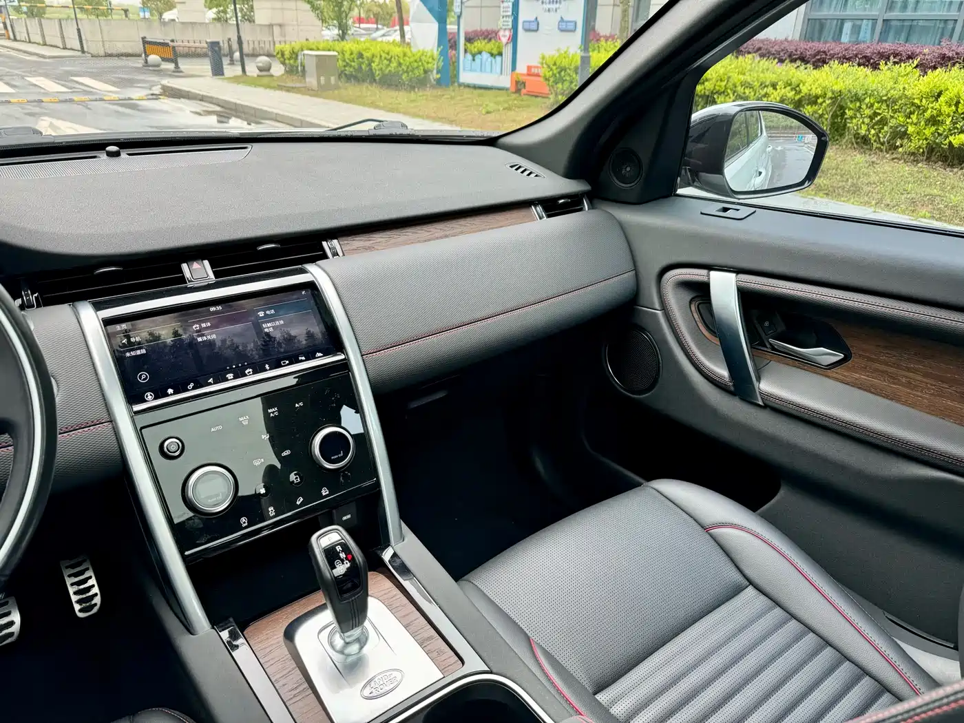 LAND ROVER DISCOVER SPORTS