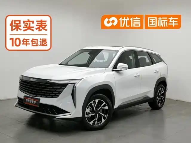 Geely Boyue L, 2024