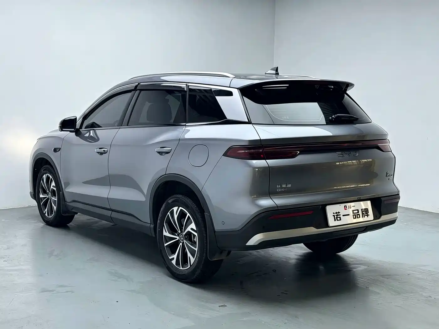 BYD Song Pro New Energy 2025 2025 2nd Generation Smart Drive Edition DM-i 75KM Leading Type