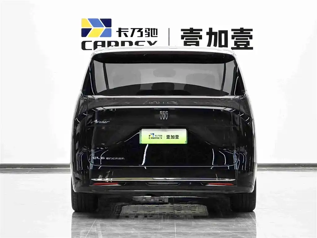 Buick Zhijing Shijia 2026 2026 Model PHEV Base Version