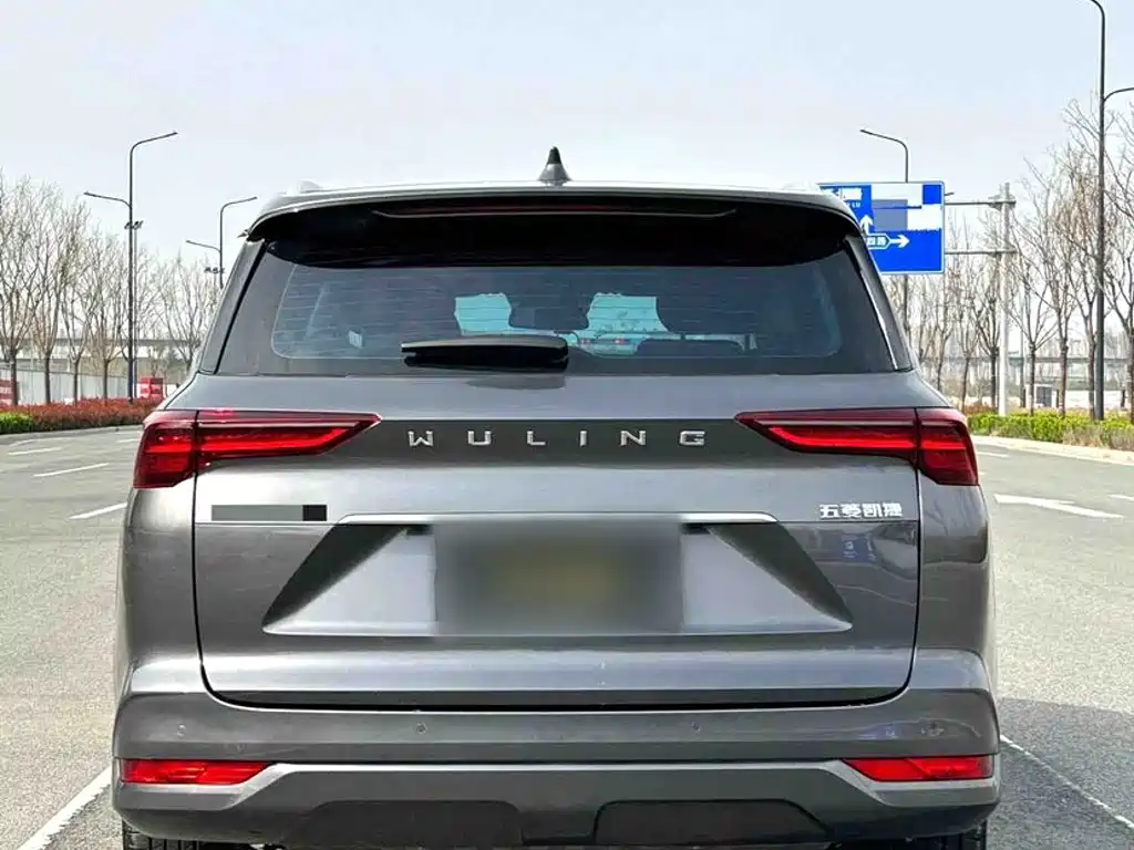 Wuling Motors Wuling Victory 2022 2022 280T 1.5T CVT Flagship