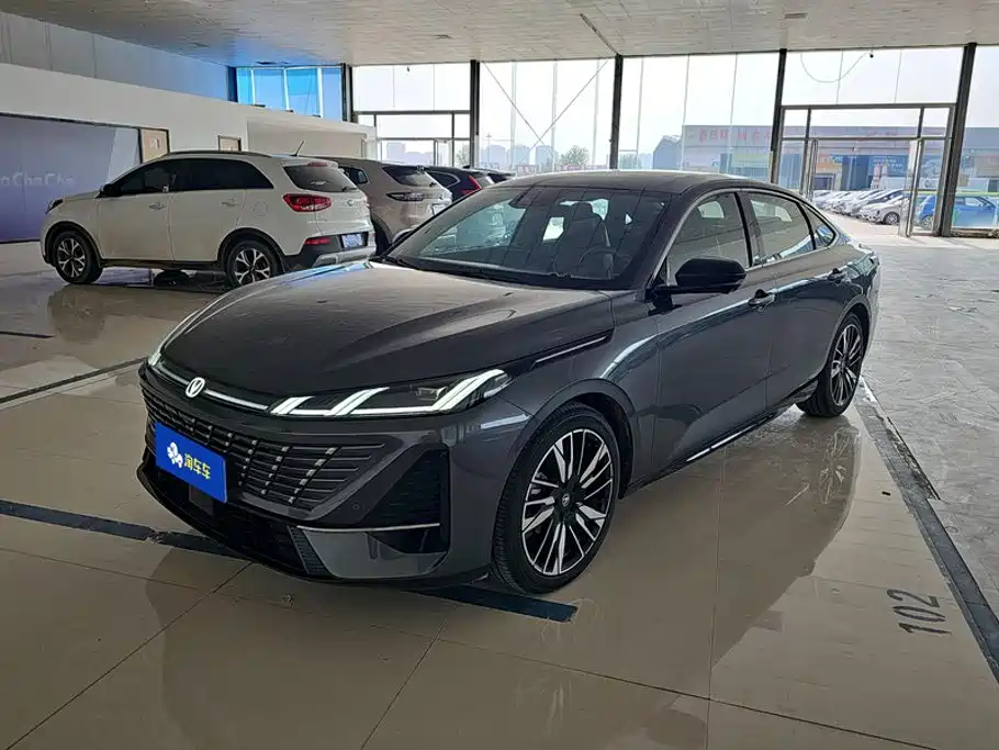 Similar car