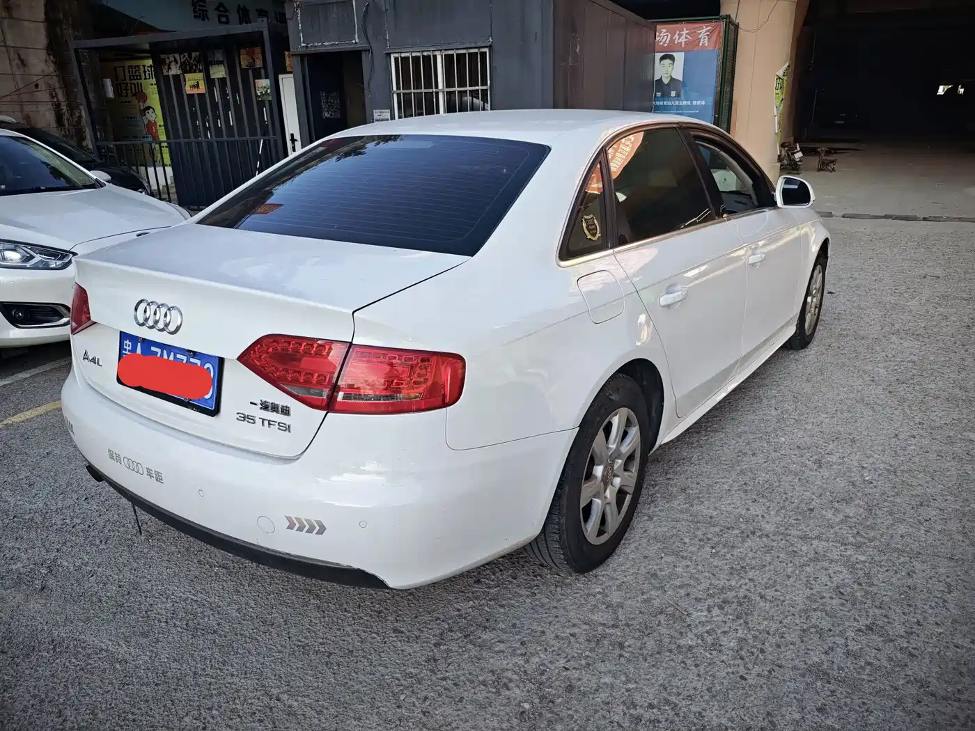 Audi A4L 2010 2010 2.0 TFSI Sport