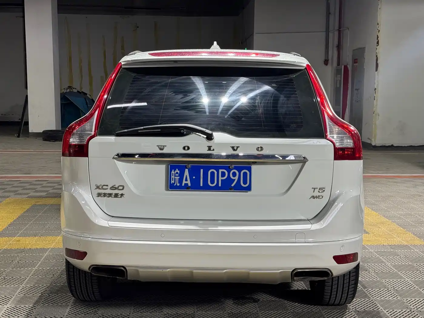 Volvo XC60 2015 2015 T5 AWD Smart Distance Edition