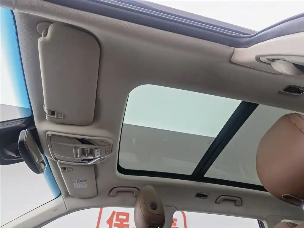 GEELY AUTOMOBILE BOYUE