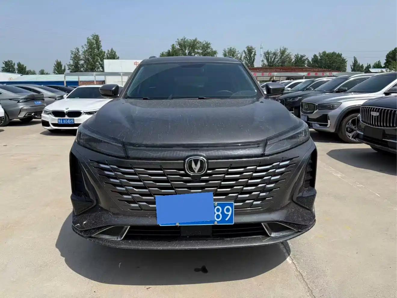 CHANGAN CS75PLUS