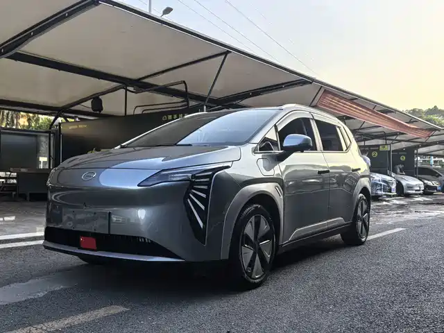Similar car