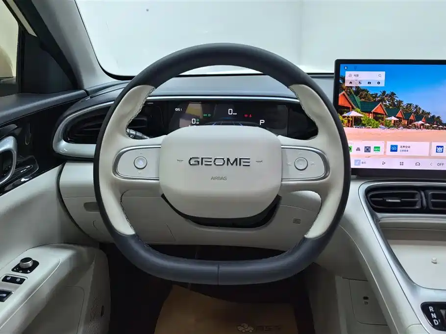 GEELY GALAXY STAR WISH