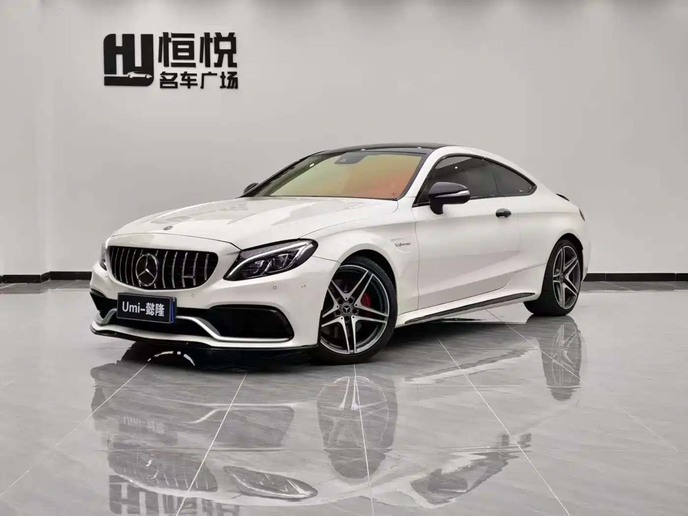 Mercedes-Benz C-Class AMG 2016 AMG C 63 Coupe