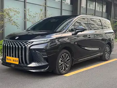Forthing Xinghai V9