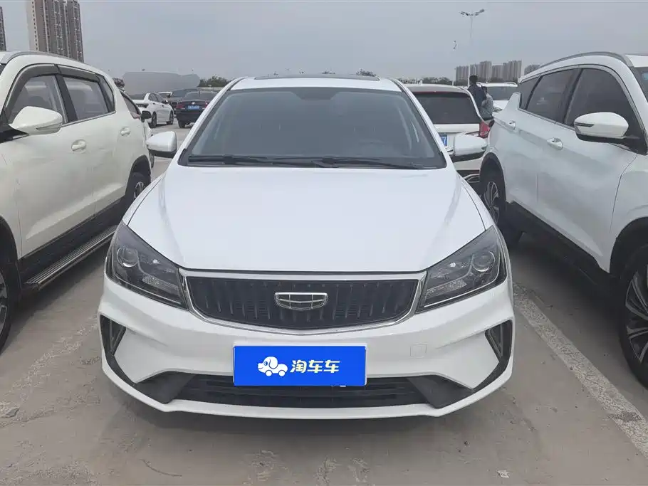 GEELY AUTOMOBILE EMGRAND