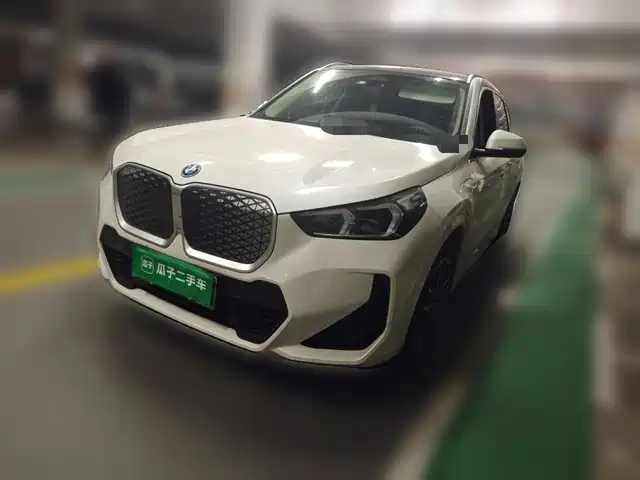 Similar car