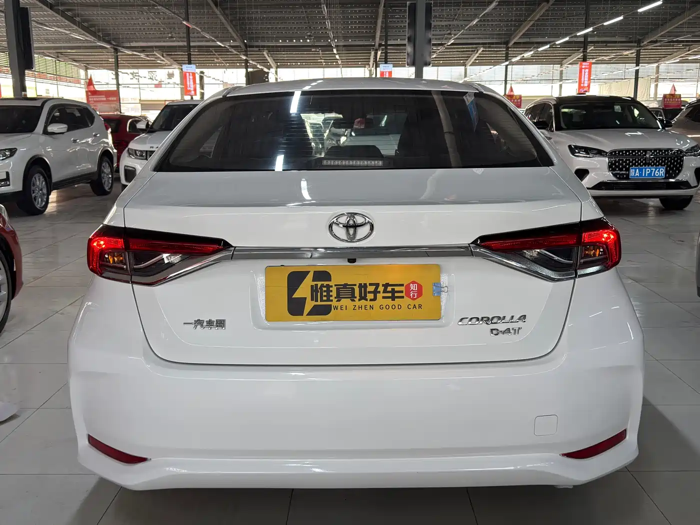 Toyota Corolla 2021 1.2T S-CVT Elite Edition фото 15