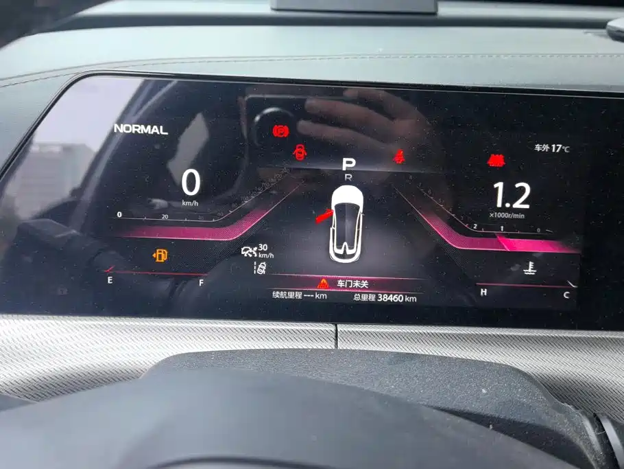 Changan UNI-T 2020 2020 1.5T Flagship