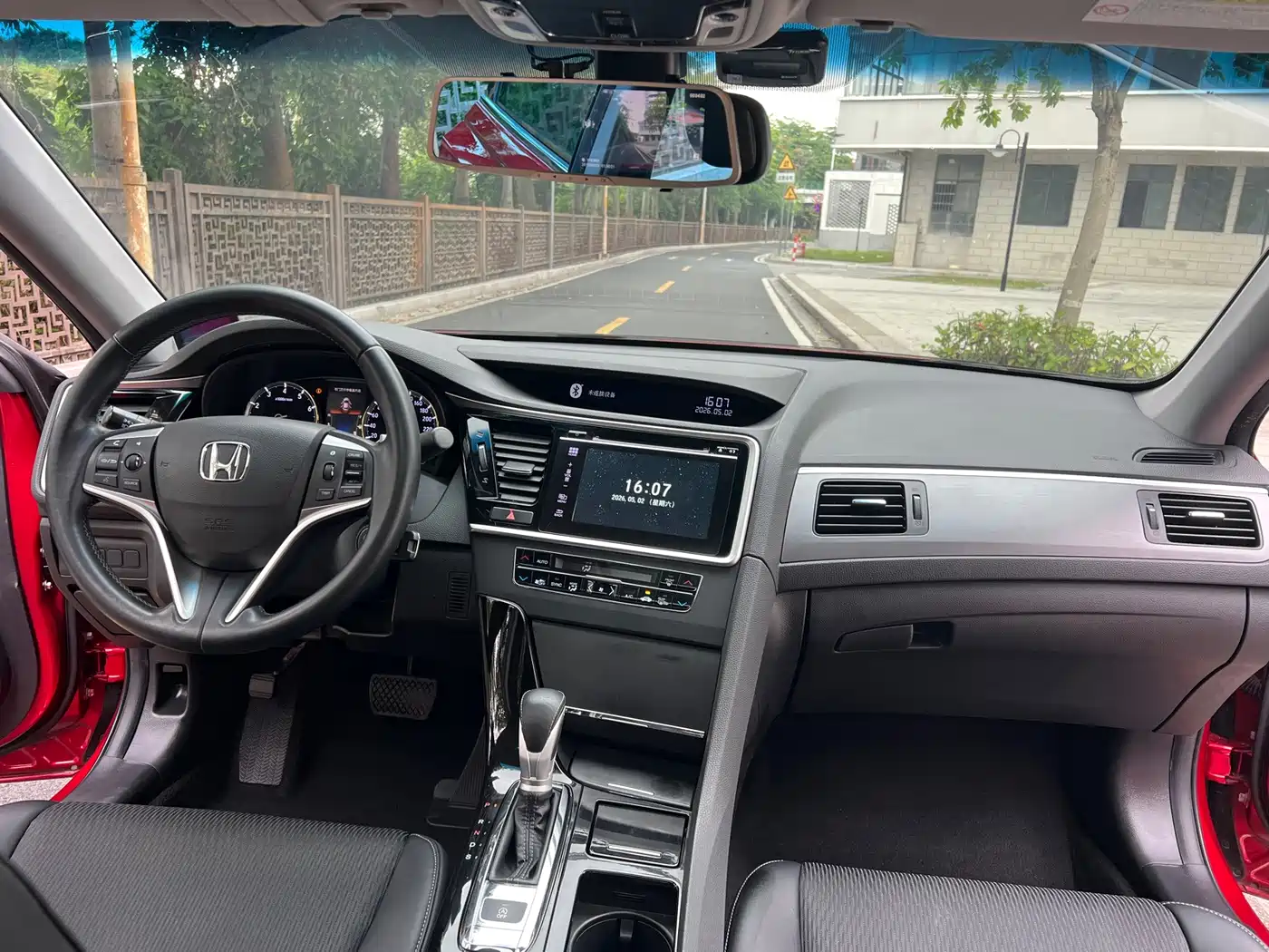 Honda Spirior 2017 2015 2.0L Premium Edition
