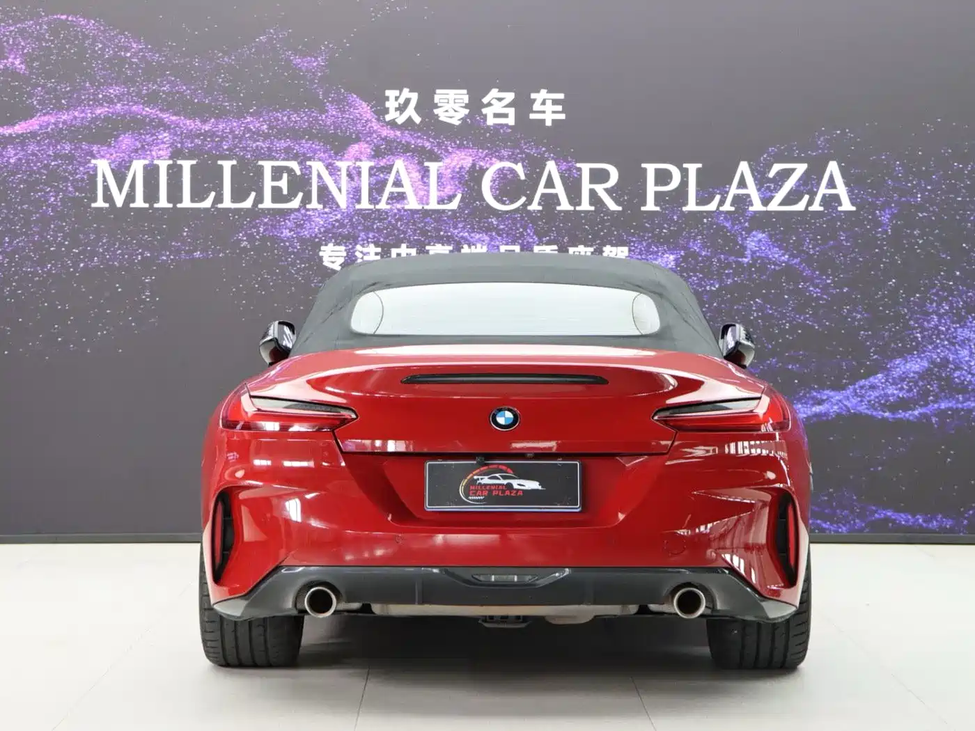 BMW Z4 2019 2019 sDrive 25i M Sport Package