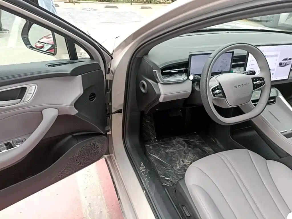 Roewe M7 DMH 2026 2025 1.5T 115km Standard