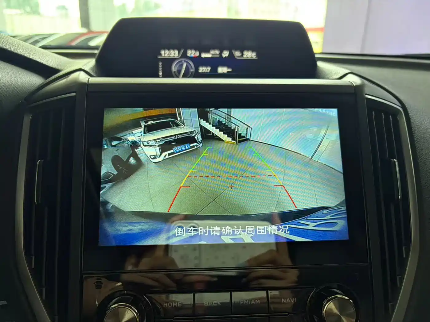 Subaru Forester 2022 2022 2.0i AWD Luxury Edition with EyeSight