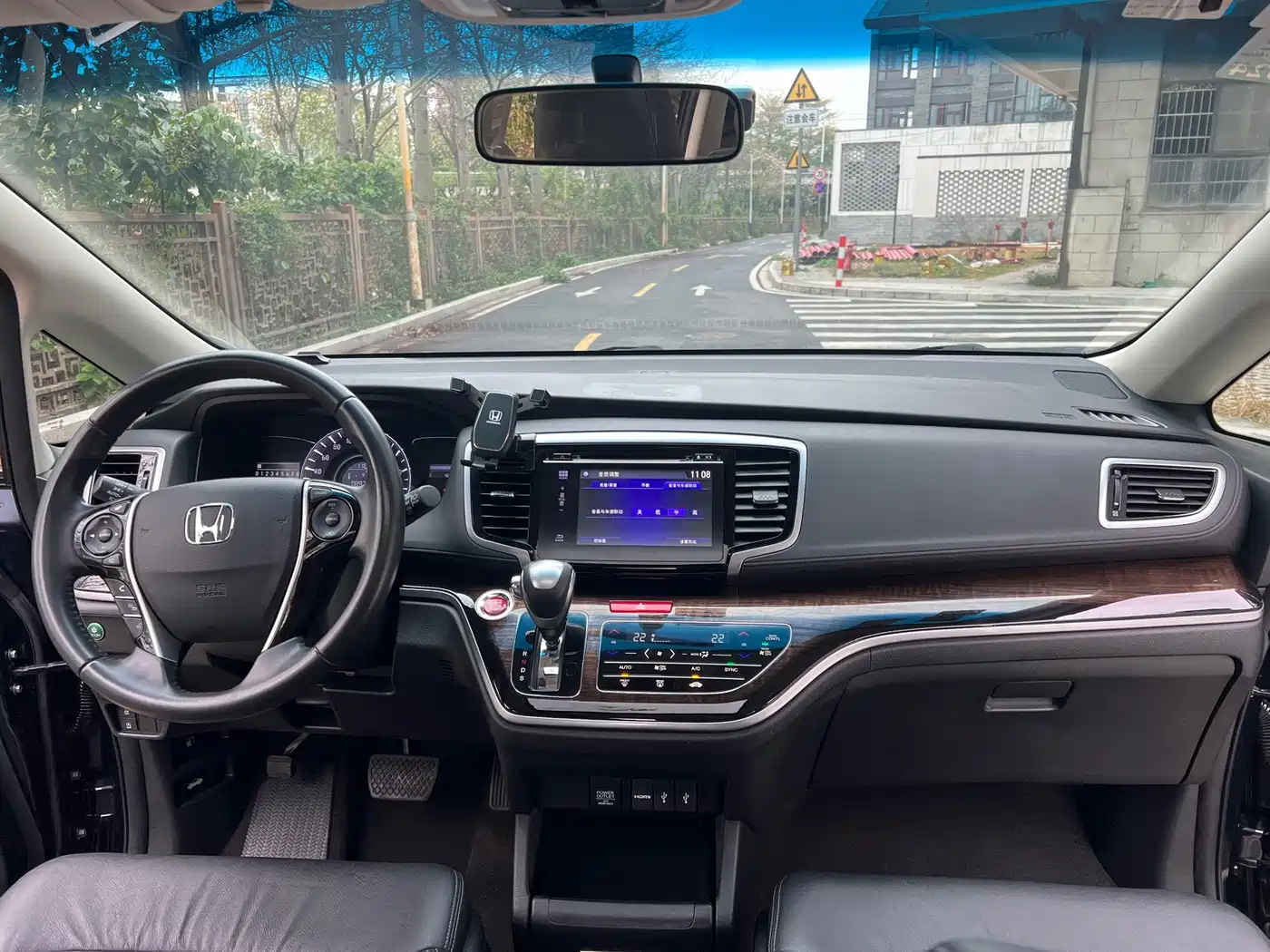 Photo 14 - Honda Odyssey