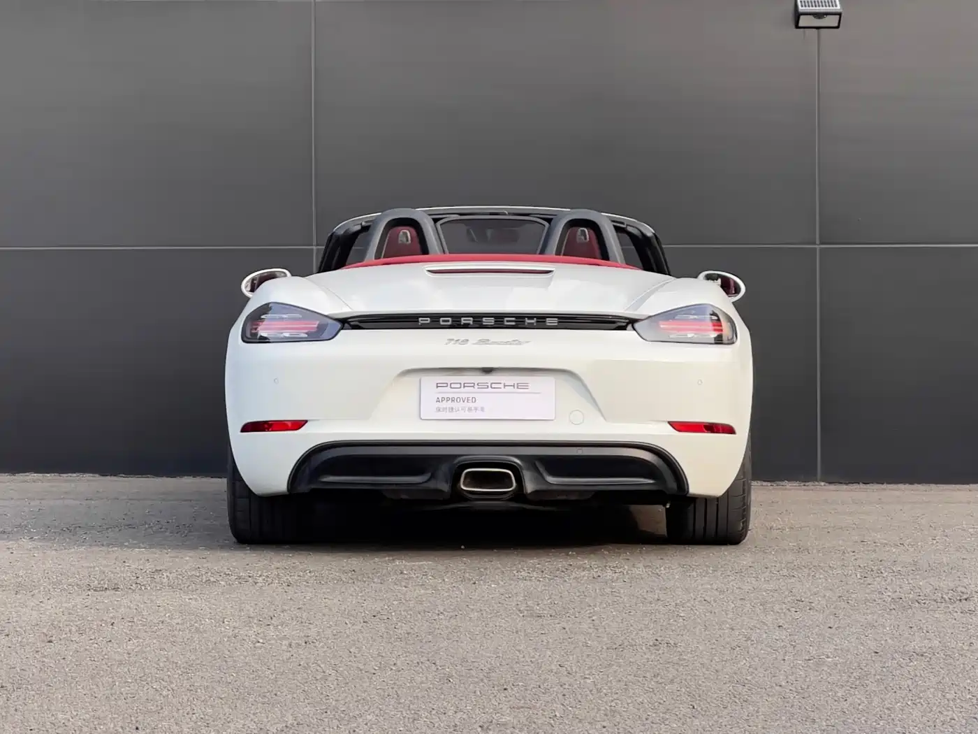 Porsche 718 2022 Boxster 2.0T фото 4