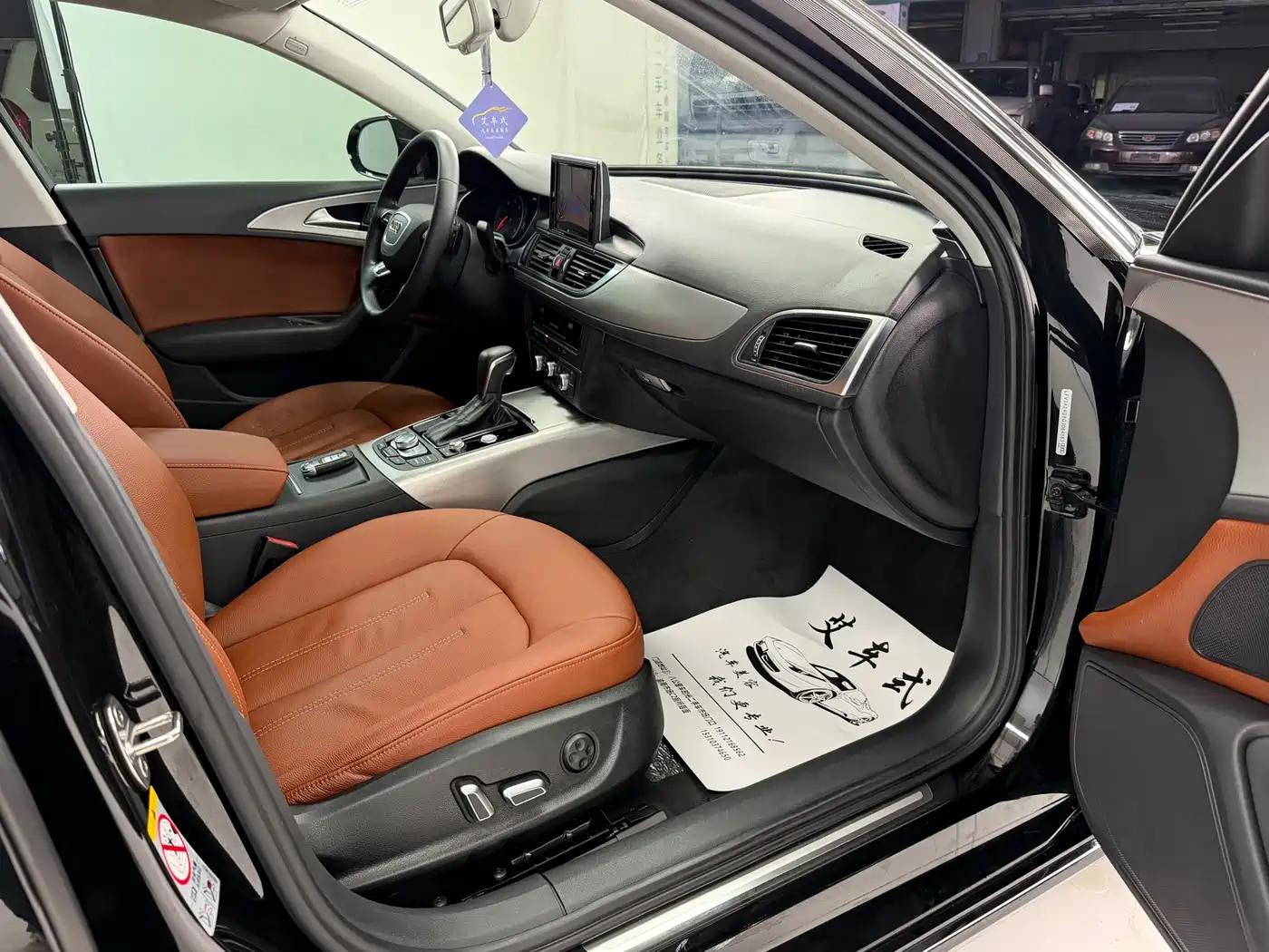 Audi A6L 2016 TFSI Technology фото 5