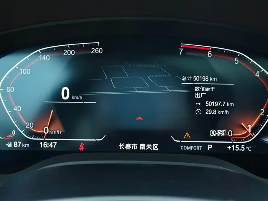 BMW 5 Series 2020 525Li Luxury Package фото 8