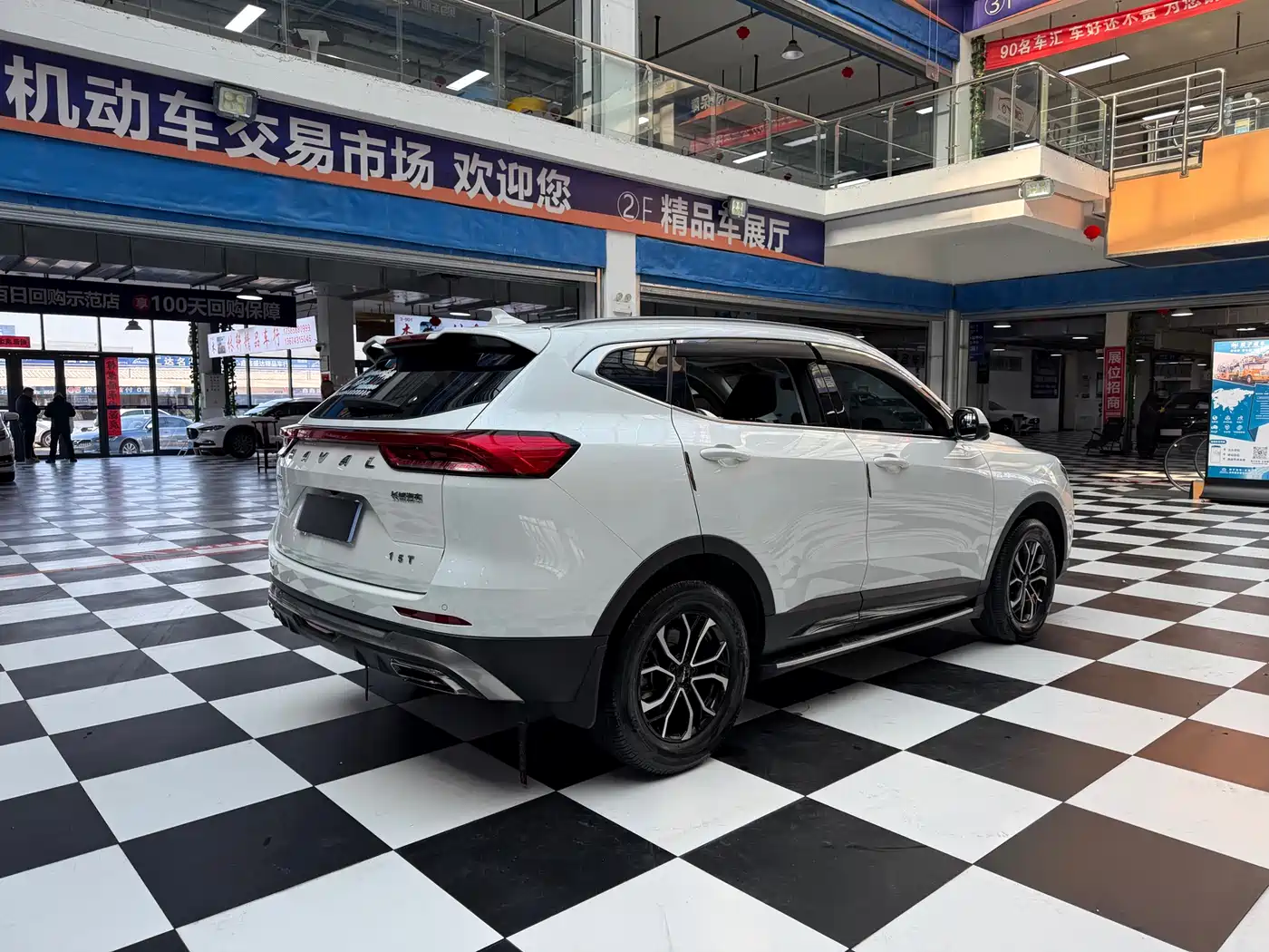 HAVAL H6