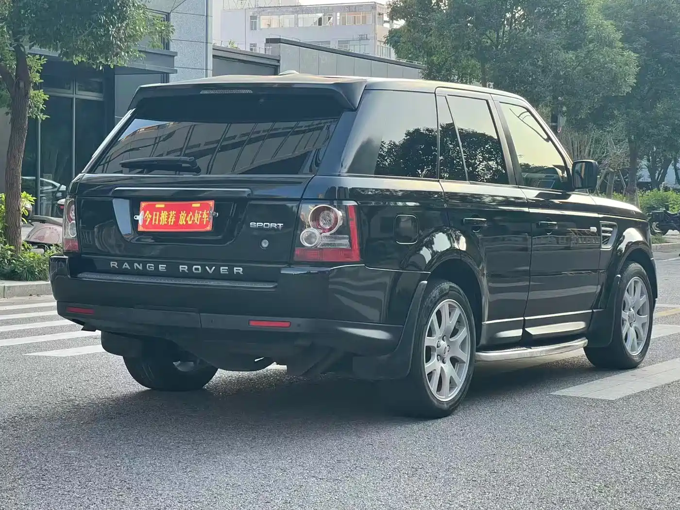 Land Rover Range Rover Sport 2012 2012 3.0 TDV6 HSE Diesel Version