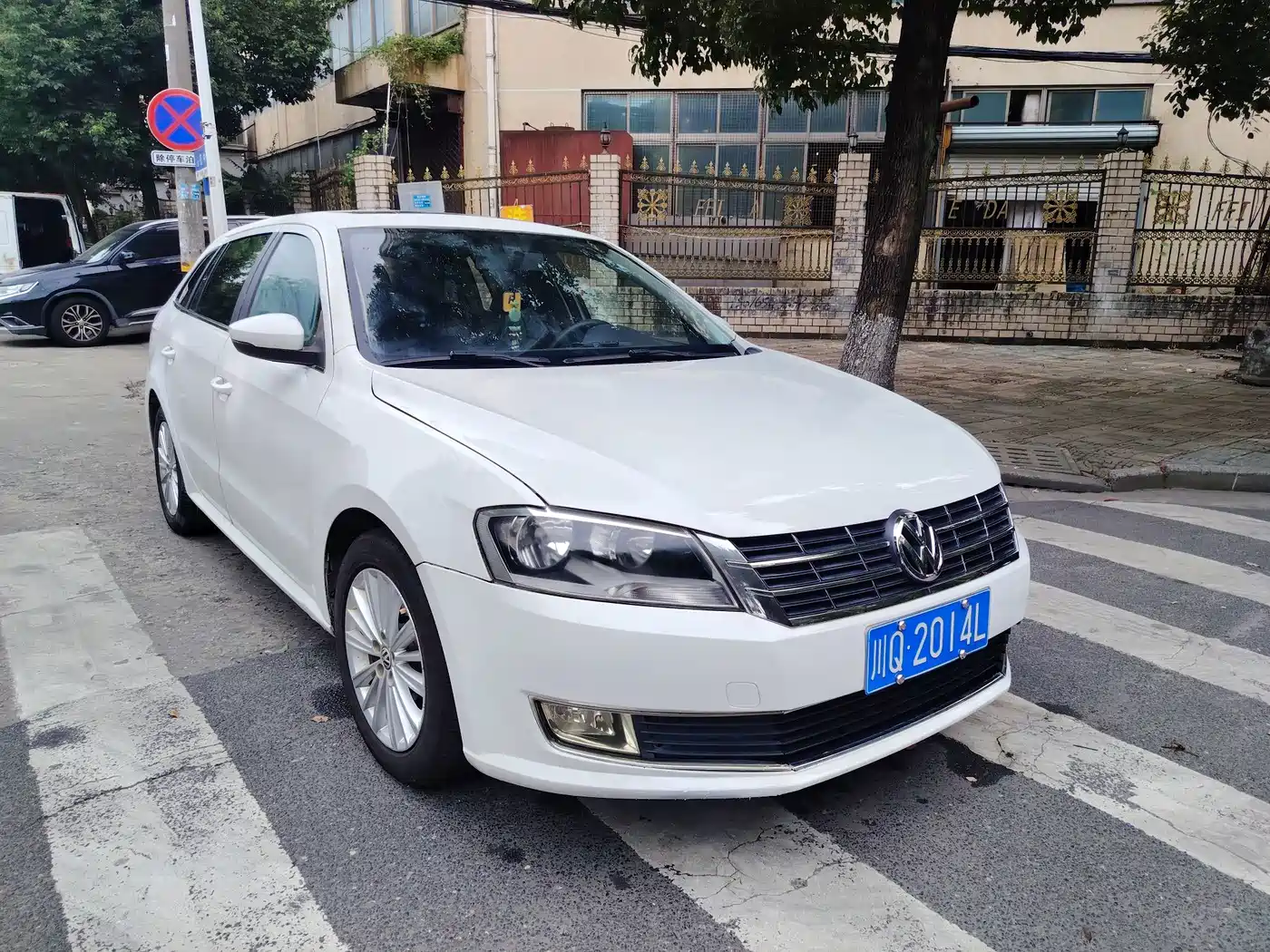 Photo 3 - Volkswagen Lavida Tour