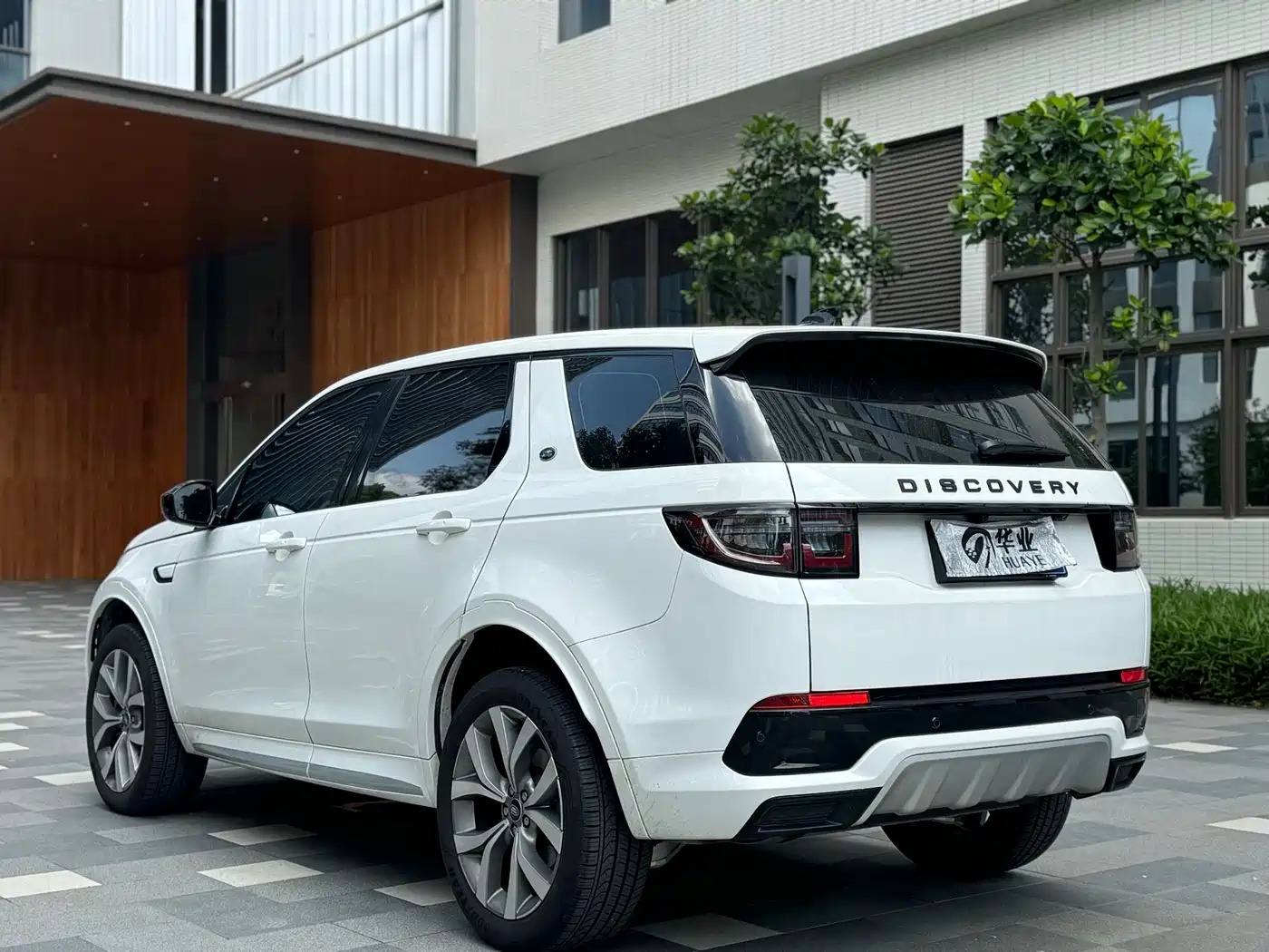 LAND ROVER DISCOVER SPORTS