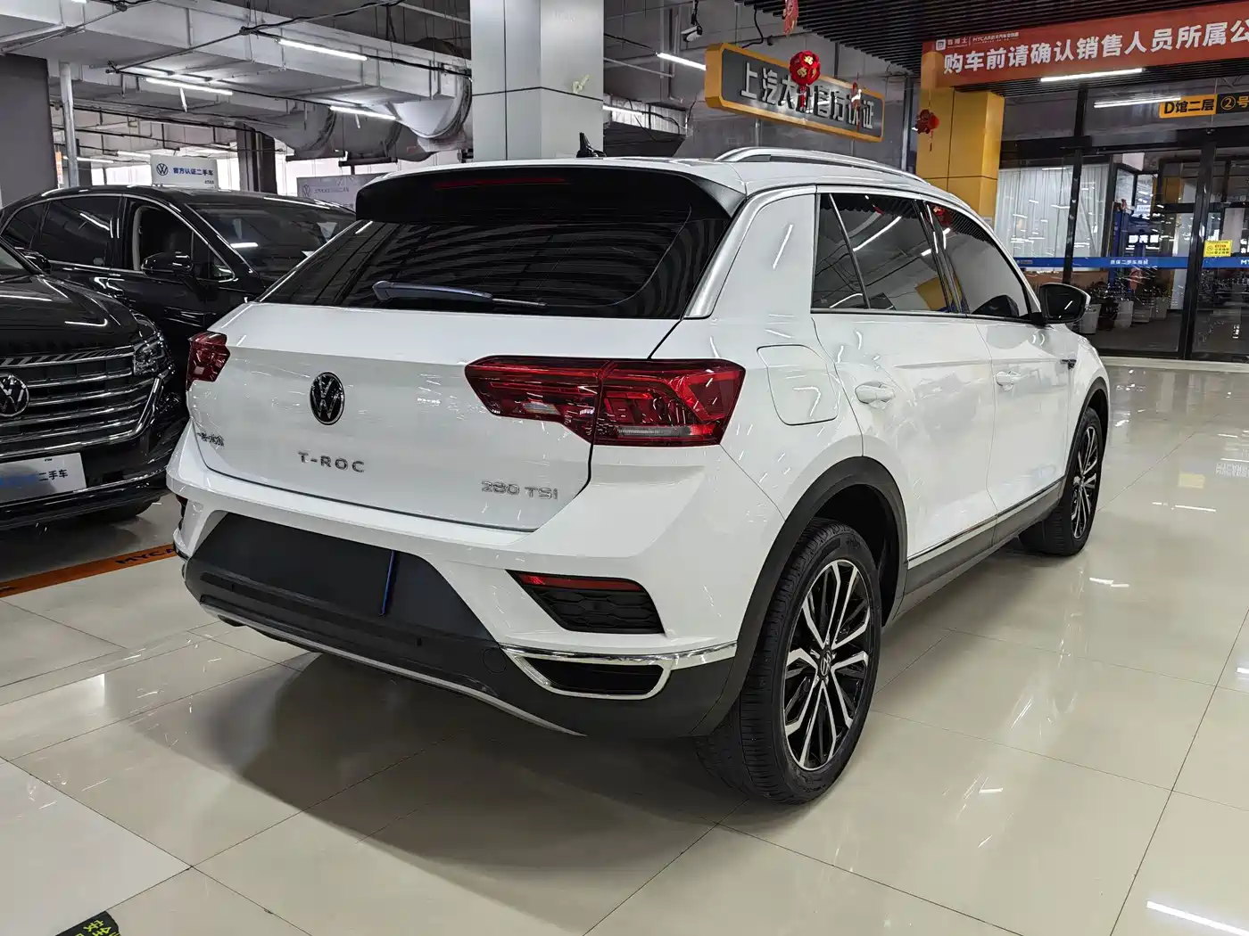 Volkswagen T-ROC 2022 2022 280TSI DSG 2WD Comfort PLUS