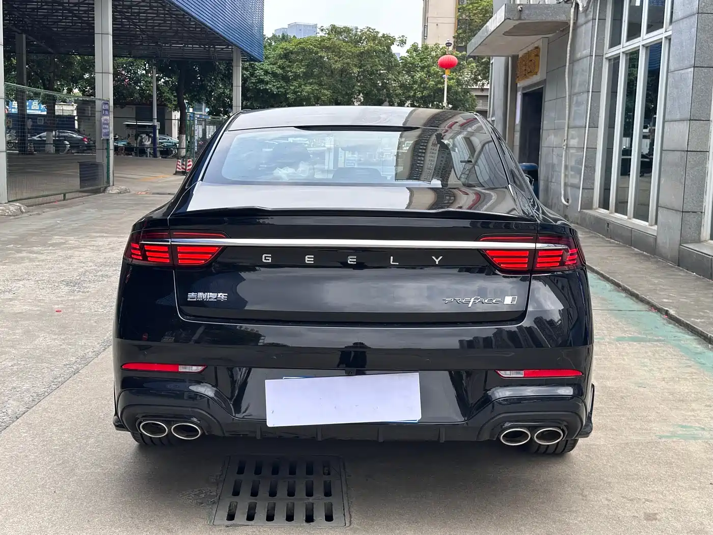 Geely Xing Rui 2026 2026 Orient Yao 1.5TD Kunlun Edition