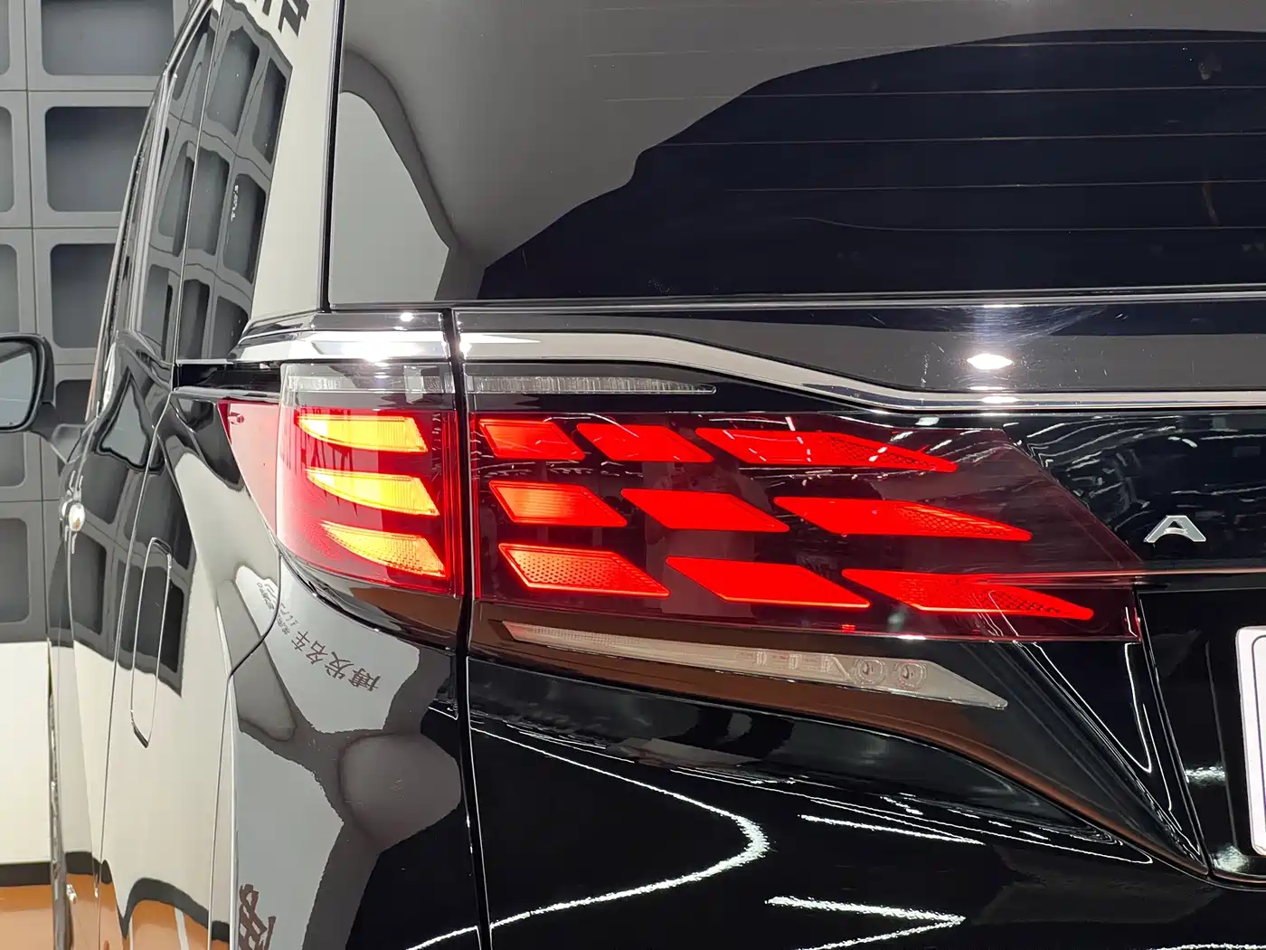 Toyota Alphard 2026 2025 Hybrid 2.5L Ultimate Gold Edition